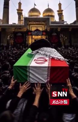 تصویرسازی عراقی ها از طواف‌ پیکر رهبر شهید انقلاب در حرمین کاظمین