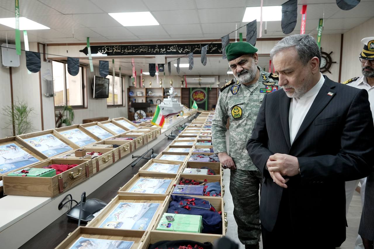 عصر قم