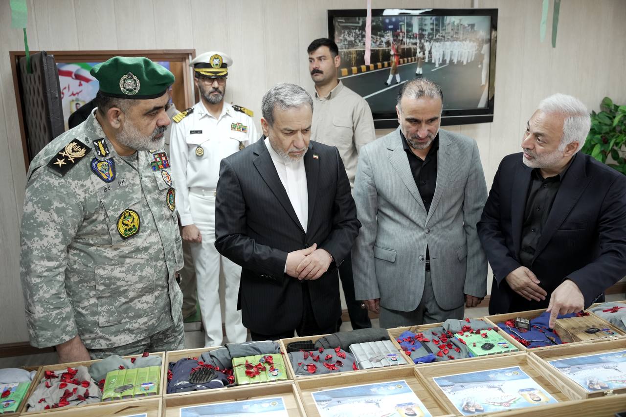 عصر قم
