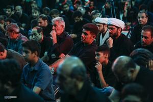 عصر قم