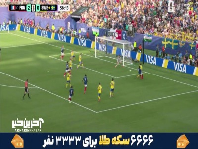 شوت کم‌جان کونده را دروازه‌بان جمع کرد