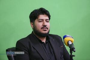 عصر قم