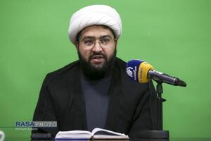 عصر قم