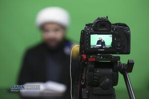 عصر قم
