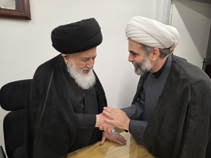 عصر قم