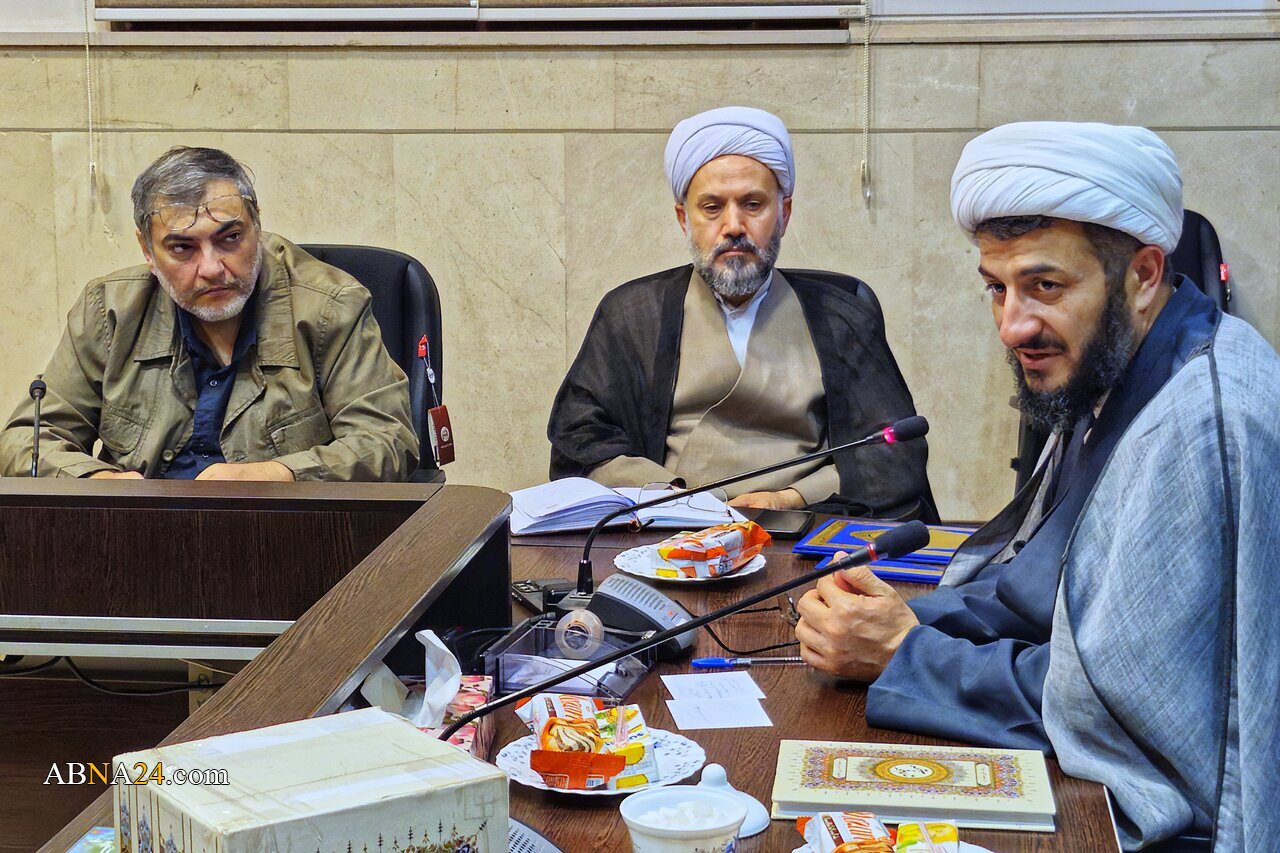 عصر قم