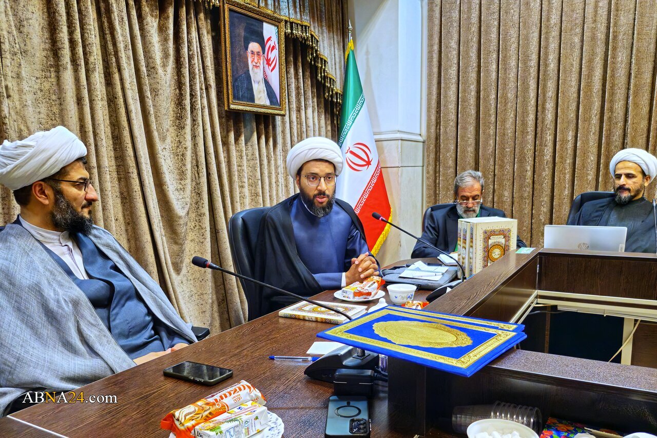 عصر قم