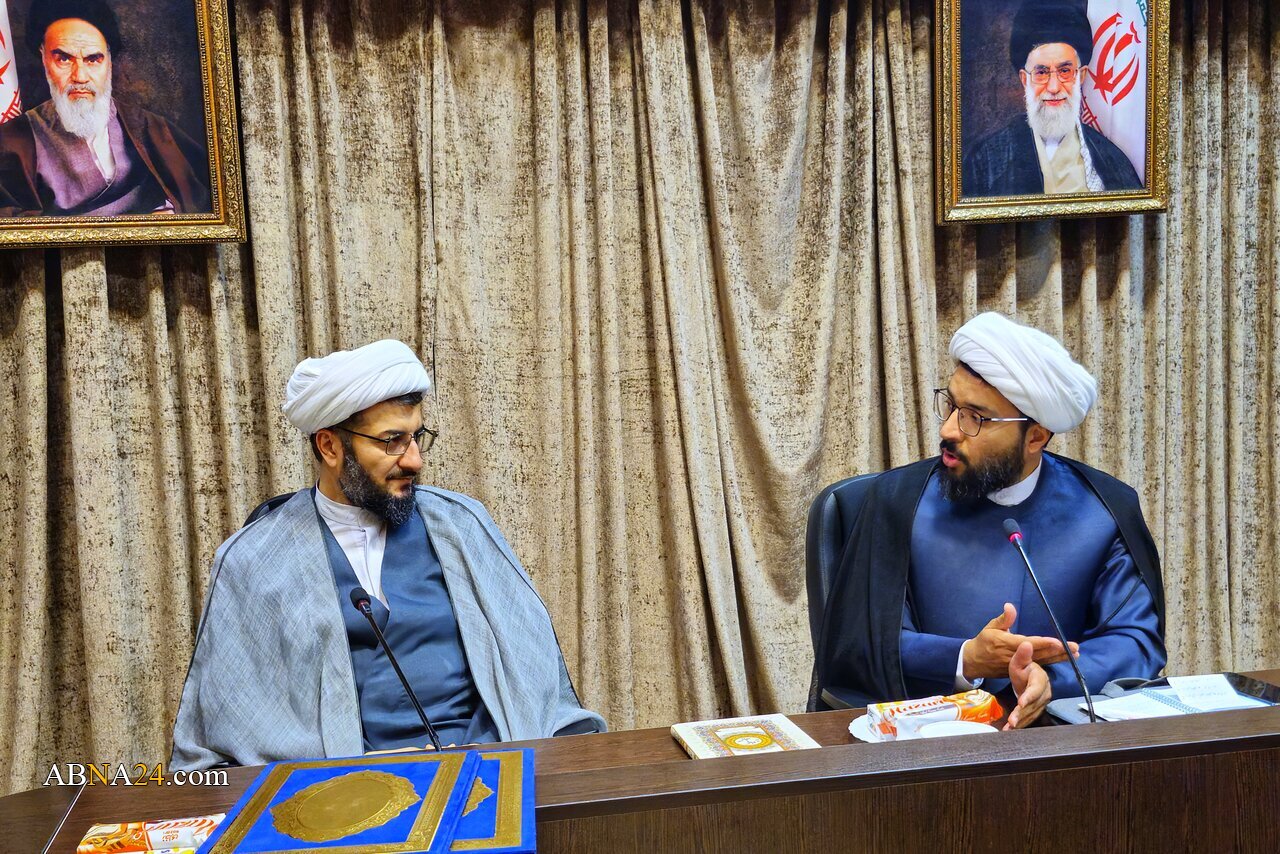 عصر قم