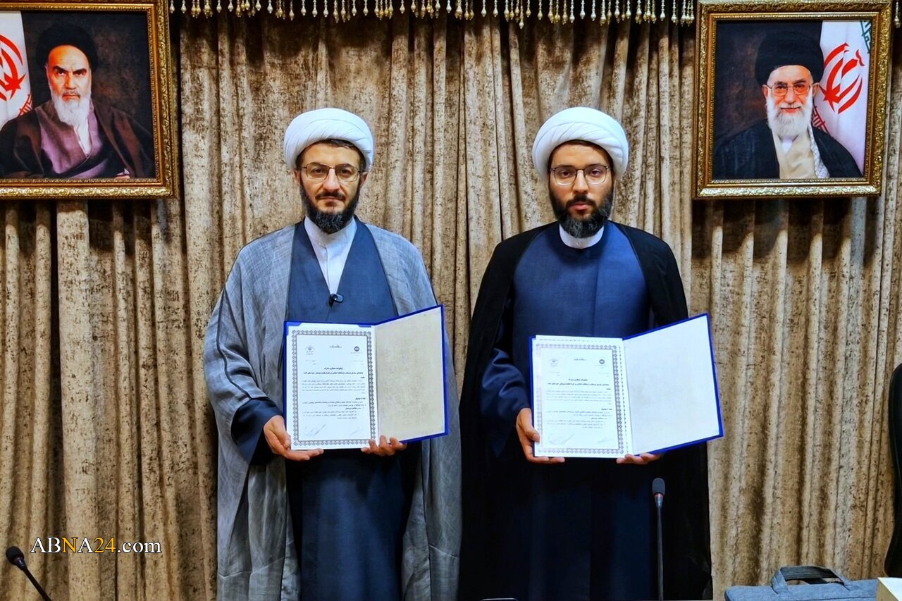 عصر قم