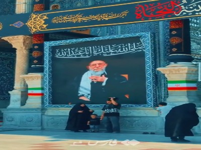 فیلم/ قم در انتظار آخرین سلام؛ حرم بانوی کرامت آماده بدرقه رهبر شهید انقلاب