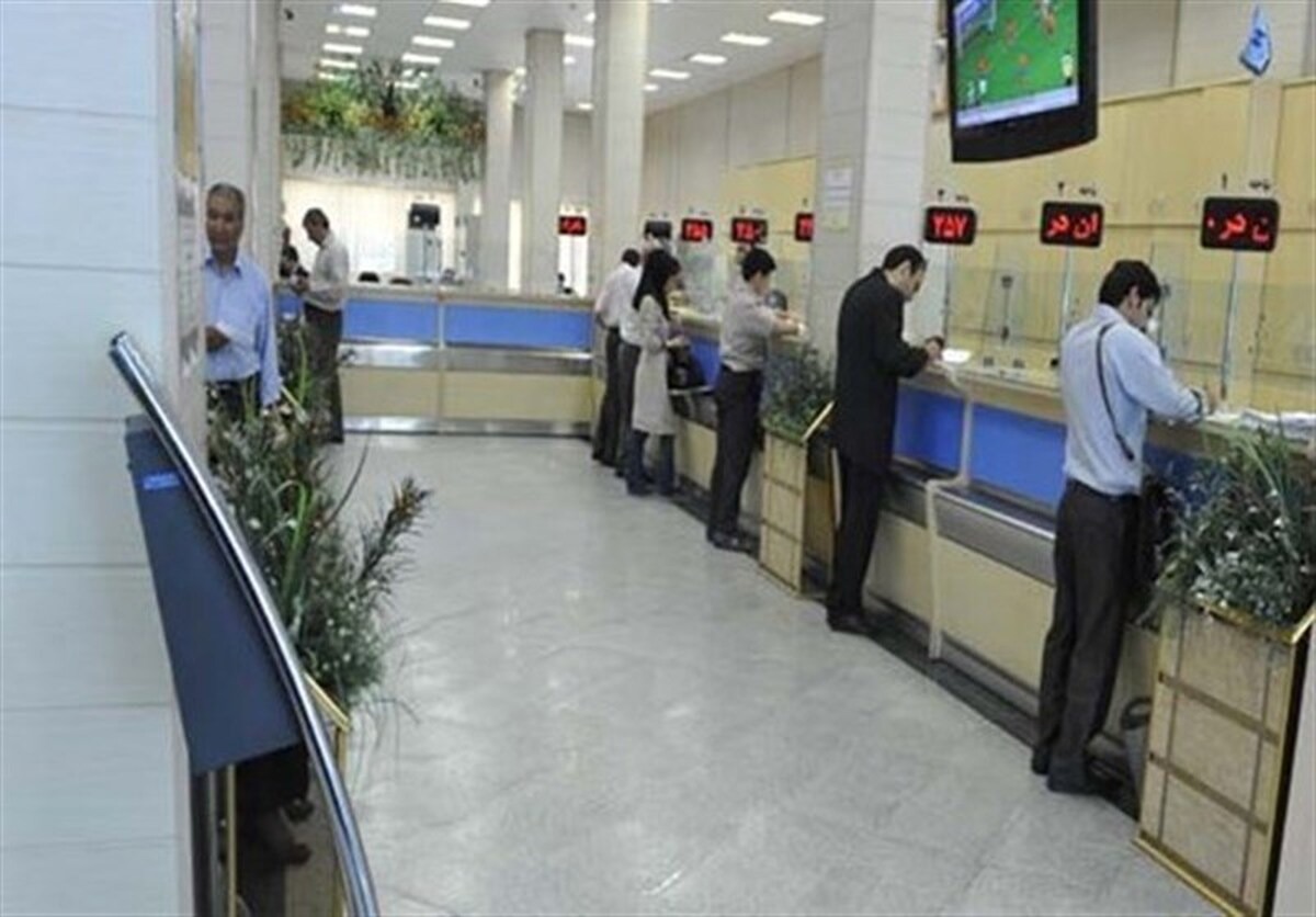 فعالیت کشیک شعب بانک های استان تهران در روزهای ۱۳، ۱۴ و ۱۶ تیر