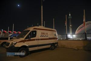 عصر قم