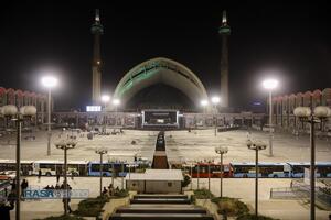 عصر قم
