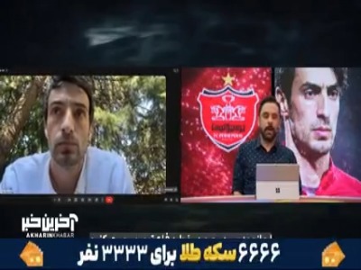 ادعای عجیب گولسیانی: برنامه، حدف ایران بود