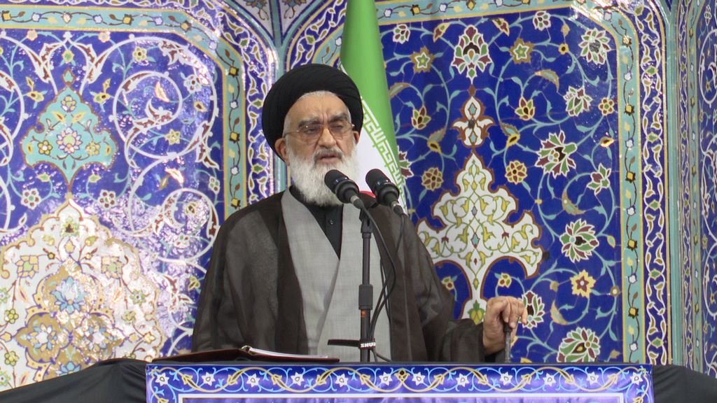 عصر قم