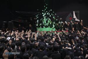 عصر قم