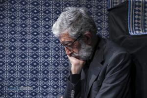 عصر قم