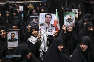 عصر قم