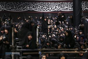 عصر قم