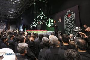 عصر قم