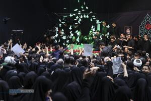 عصر قم