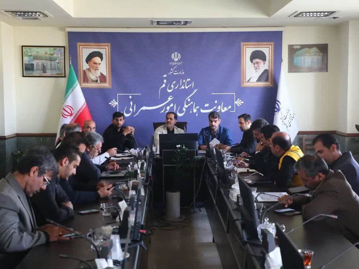 جلسه کارگروه حمل و نقل و زیر بنایی ستاد مراسم تشییع رهبر شهید انقلاب