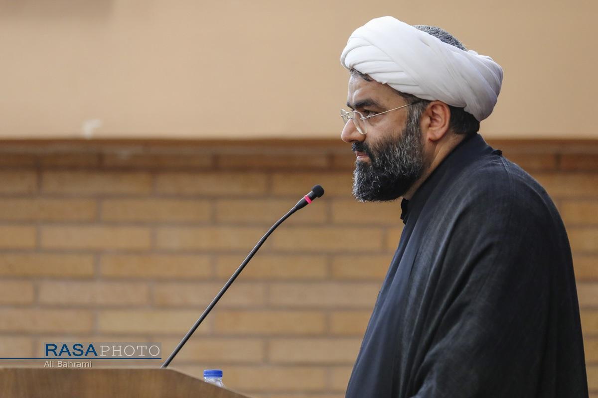 عصر قم
