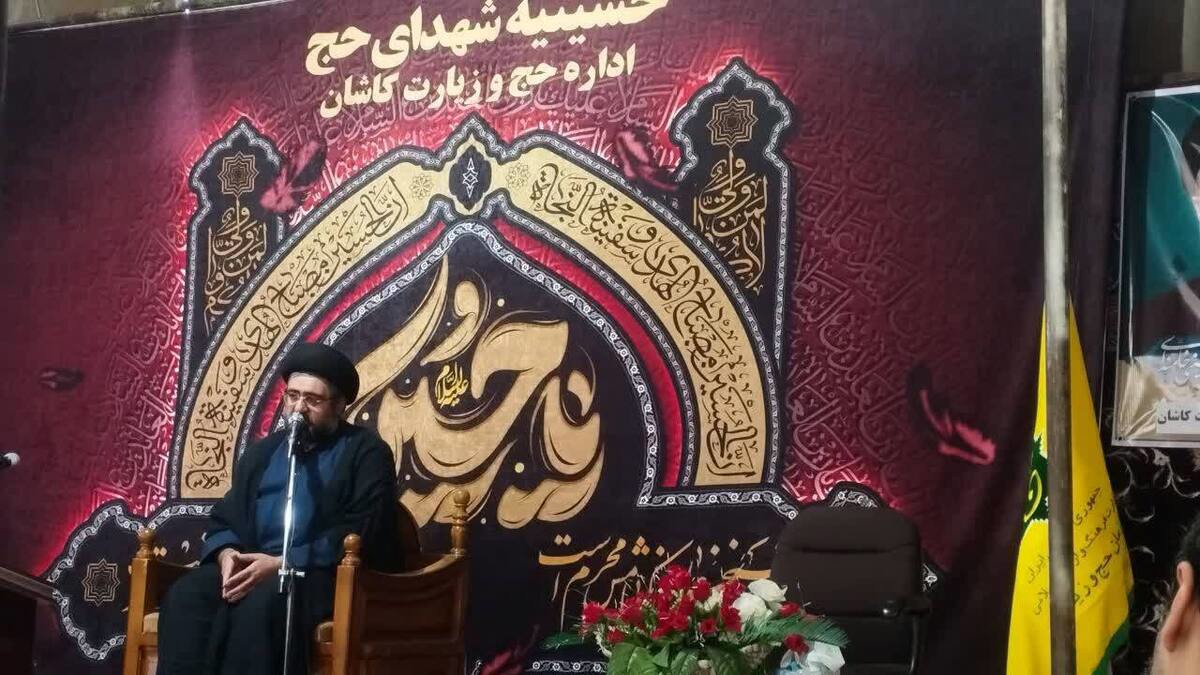 پیام عاشورا به بلندای تاریخ بشریت و جامعیت قرآن است