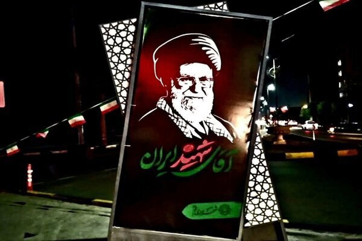 برنامه‌های فرهنگی و هنری ویژه کودکان و نوجوانان در ایام بدرقه امام شهید