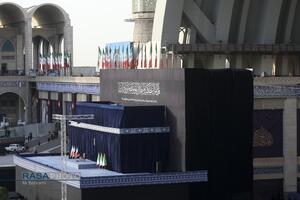 عصر قم