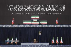 عصر قم