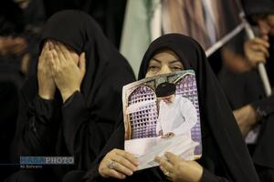 عصر قم