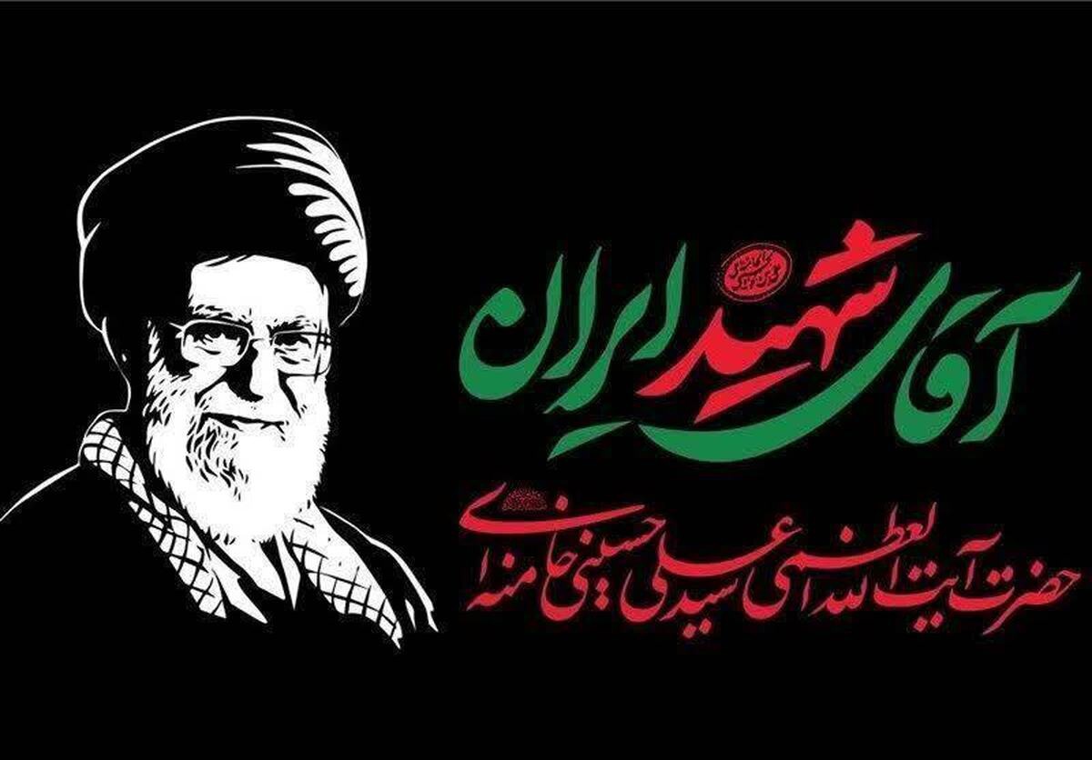 راه‌اندازی پرتال «قم زائر» برای خدمت‌رسانی به عزاداران مراسم تشییع رهبر شهید انقلاب + لینک