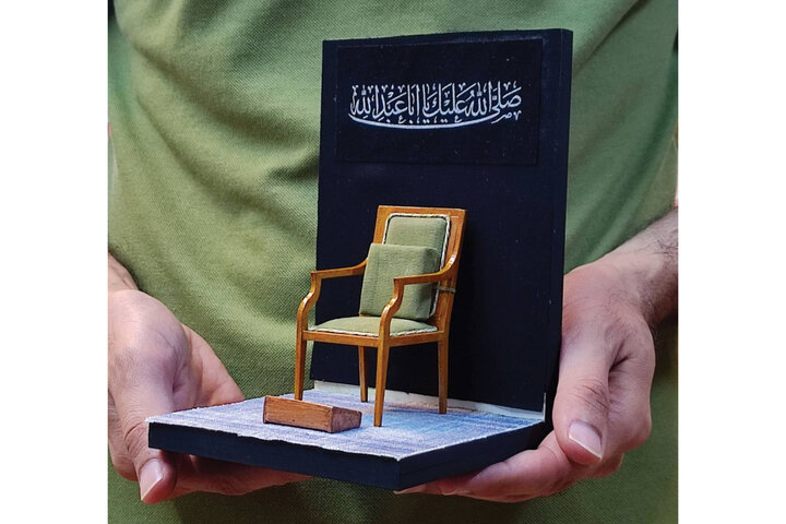 عصر قم