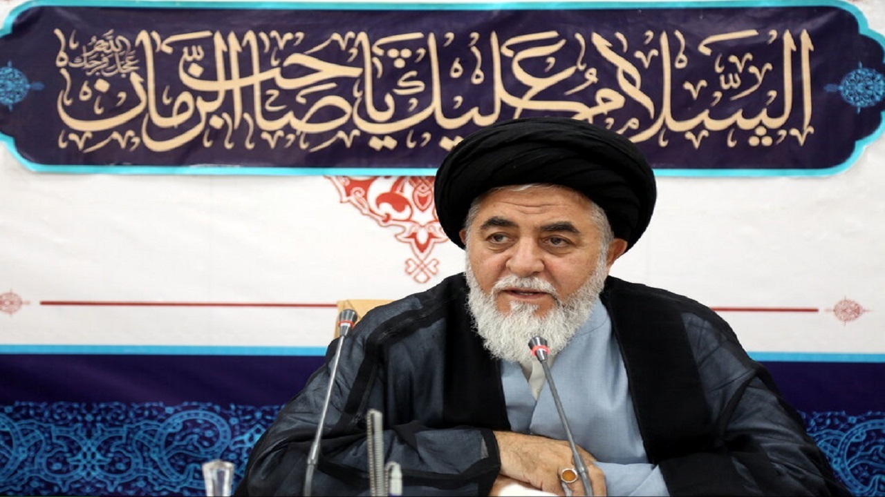 عصر قم