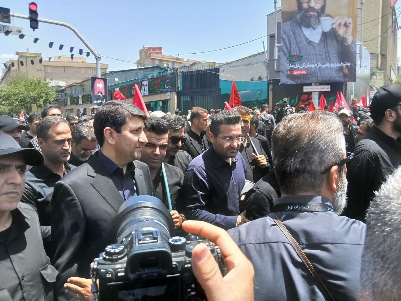عصر قم