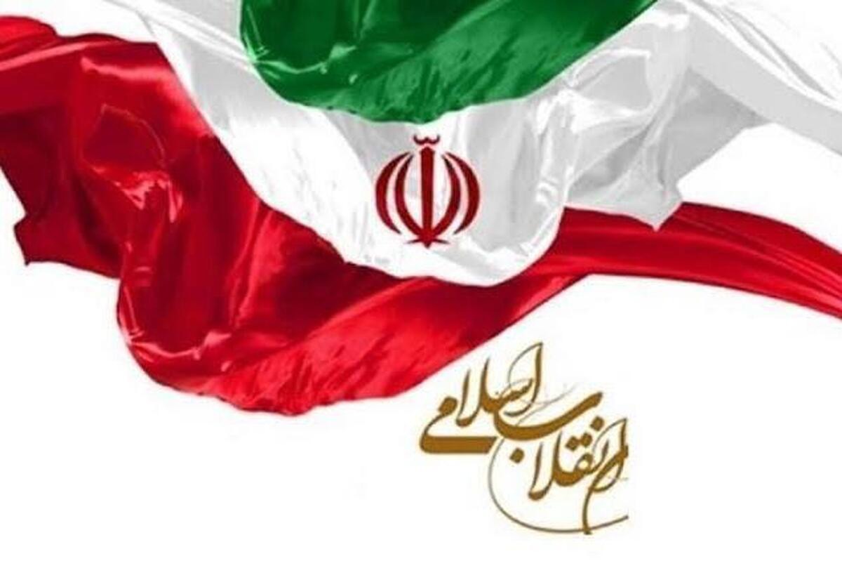 انقلاب اسلامی؛ زمینه ساز جامعه تمدنی