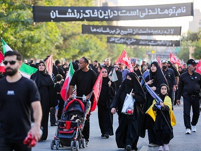 عصر قم
