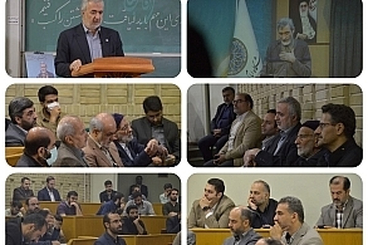 تأملی بر مقام استاد با تأکید بر سلوک استاد شهید مصباح‌الهدی باقری