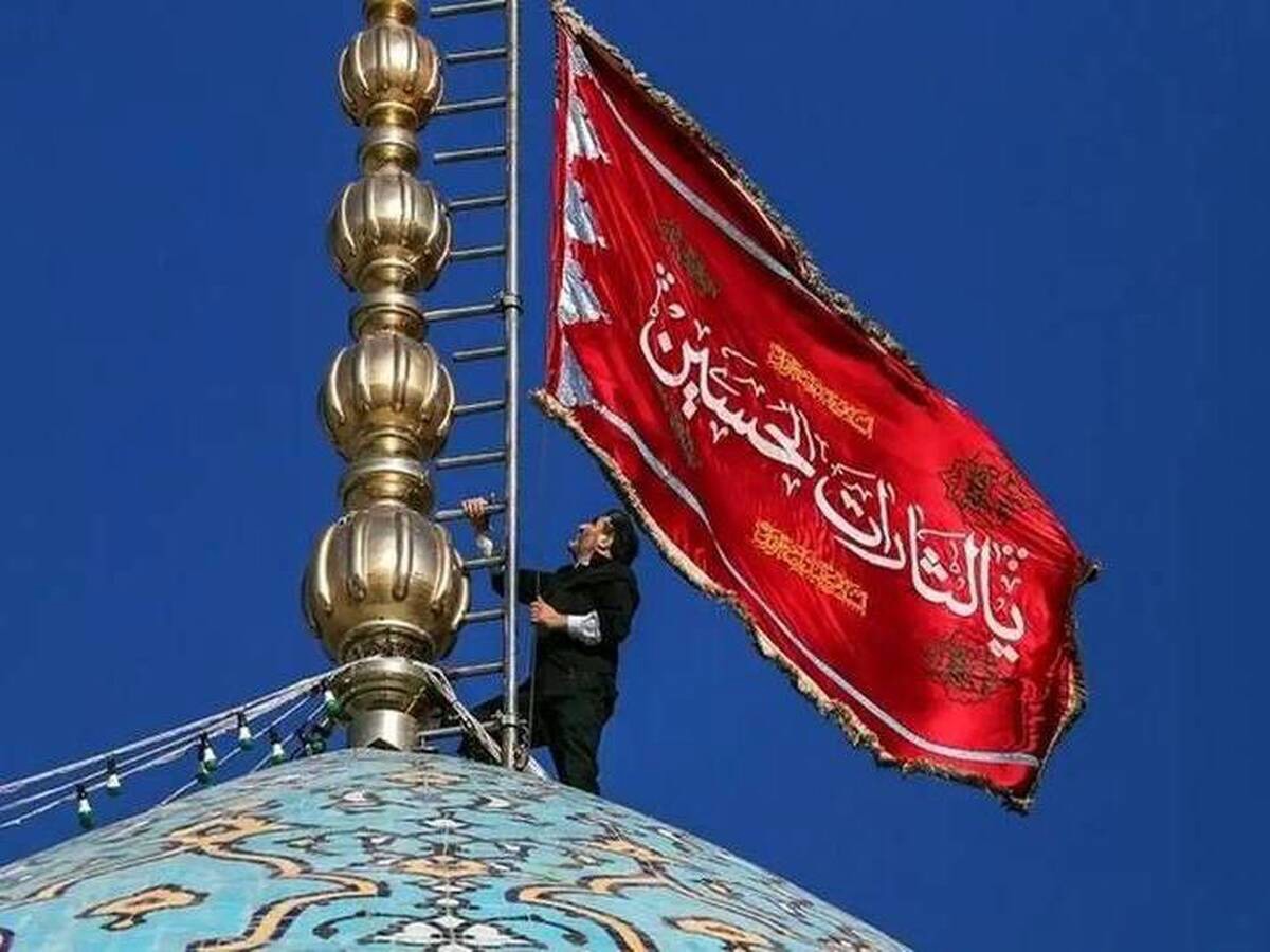 جزئیات اسکان، مسیرهای تردد و محل برگزاری نماز مراسم بدرقه رهبر شهید در مسجد جمکران