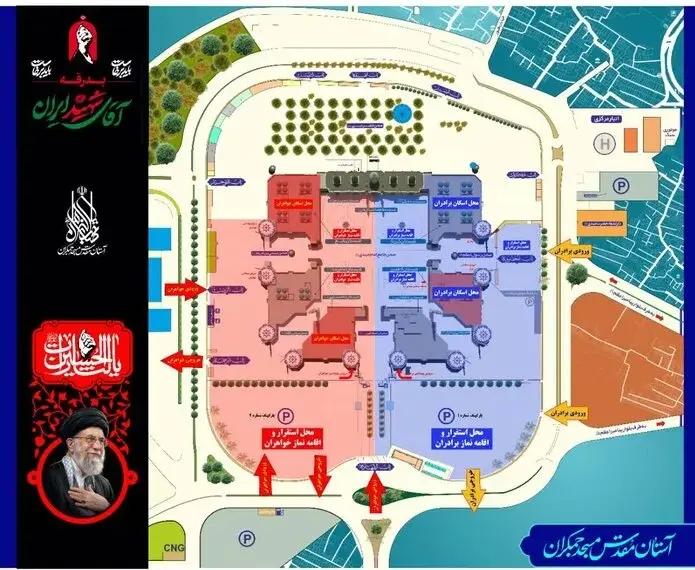 عصر قم