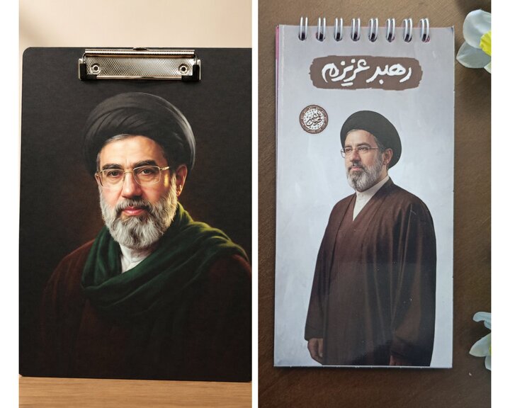 عصر قم
