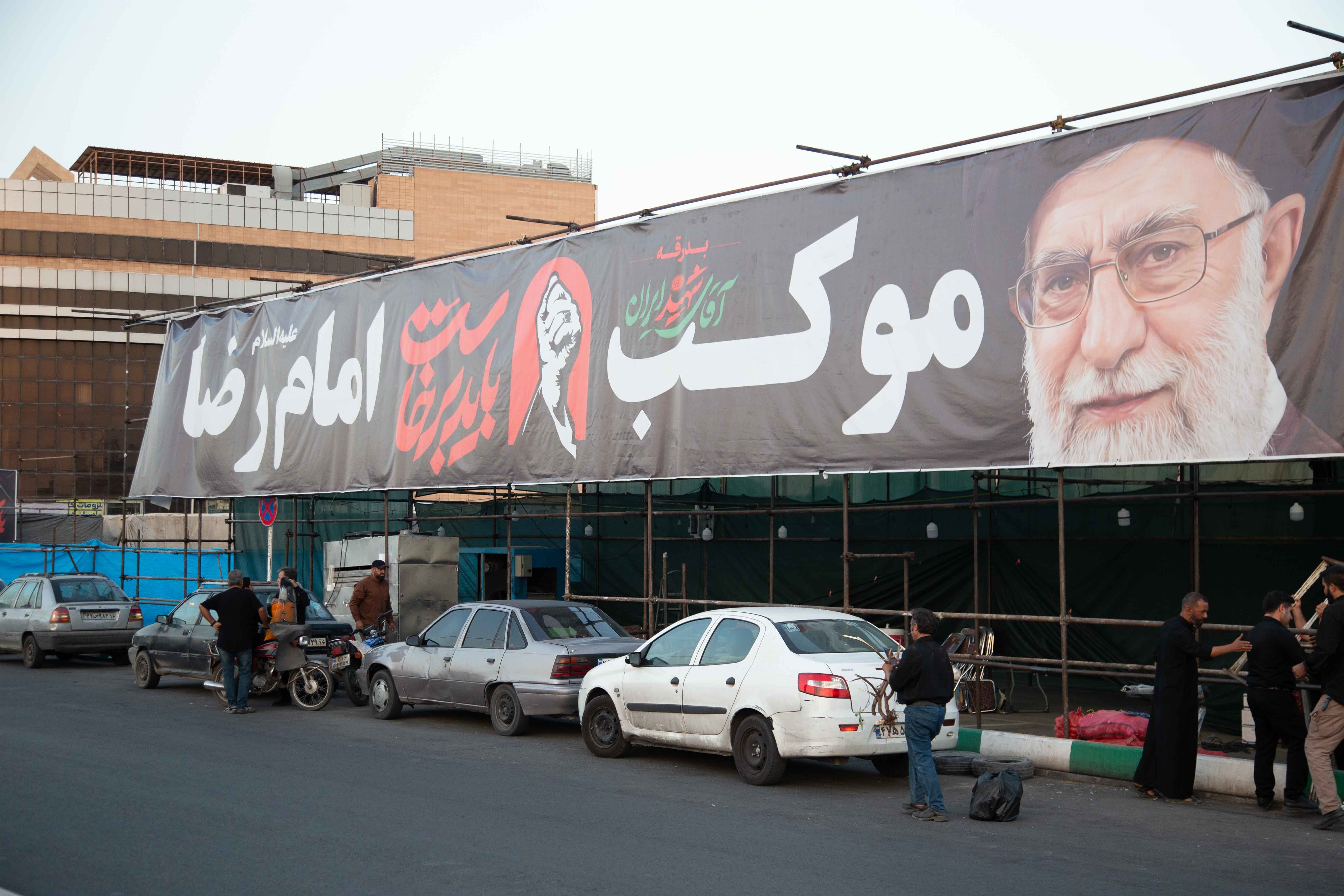 عصر قم