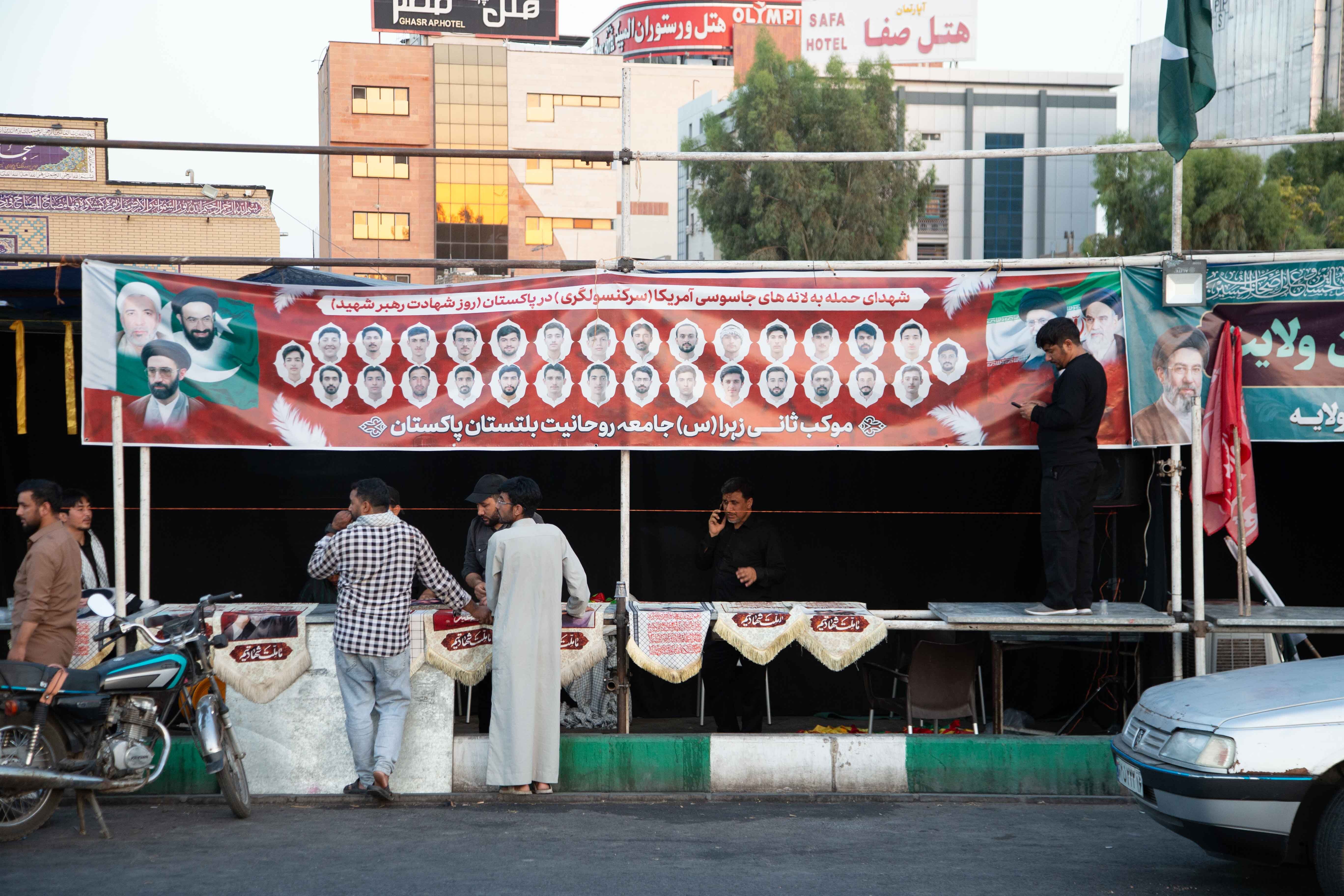 عصر قم