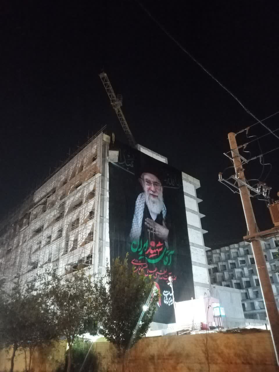 عصر قم
