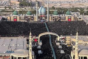 عصر قم