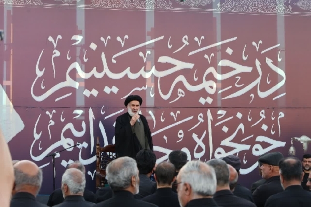 عصر قم