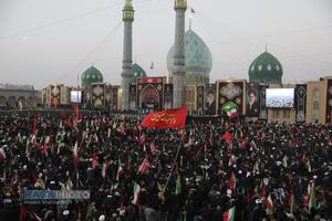 عصر قم