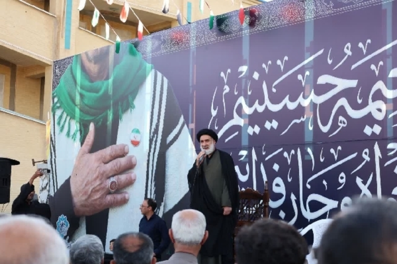 عصر قم