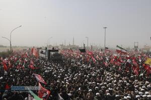 عصر قم